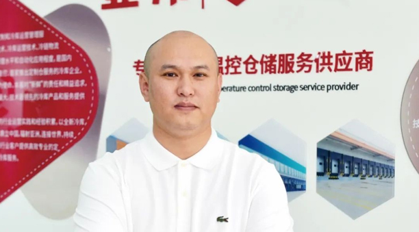 中國物流與采購雜志采訪亞冷劉曦澤：立志做亞洲領先的冷鏈產業運營商